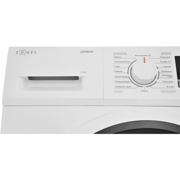 Сушильная машина ZUGEL ZDF80HP Heat Pump