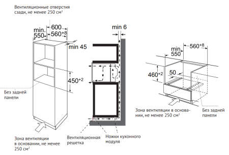 Духовой шкаф Kuppersberg KMW 612 Black