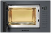 Встраиваемая микроволновая печь Meferi MMO6025GR ULTRA