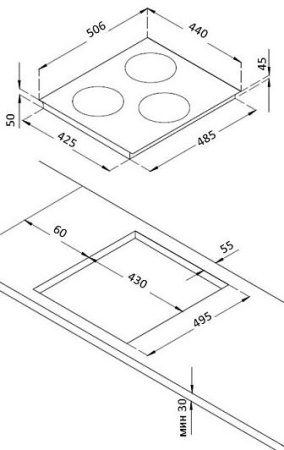 Индукционная варочная панель Korting HI 42031 BW