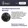 Посудомоечная машина Jacky's JD FB4101