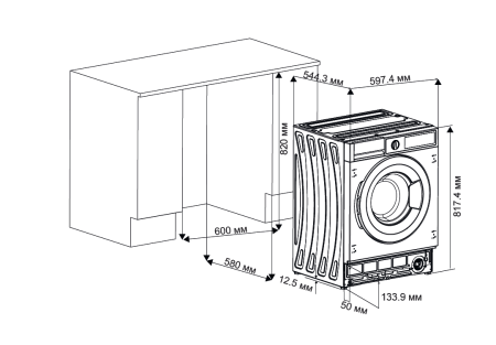 Стиральная машина Kuppersberg WM540
