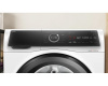 Стирально-сушильная машина Bosch WNC254A0SN