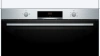 Духовой шкаф Bosch VGD553FB0