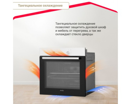 Электрический духовой шкаф Simfer B6EW04070