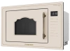 Встраиваемая микроволновая печь Meferi MMO6025BG RETRO