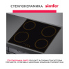 Электрическая варочная панель Simfer H60D14L011