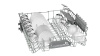 Встраиваемая посудомоечная машина Bosch SMV25FX01R