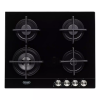 Встраиваемая газовая варочная панель DeLonghi NGC 46/1ASVCD