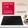 Электрическая панель Hansa BHC66216
