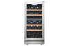 Винный шкаф Cellar Private CP027-2T