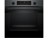 Духовой шкаф с функцией пара Bosch HUA736EG0T
