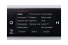 Стиральная машина LG F12U1HBS4