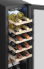 Винный холодильник Weissgauff WWC-12 Compressor