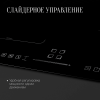 Варочная панель Kuppersberg ICS 614