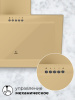 Вытяжка LEX MIO G 600 IVORY
