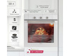 Электрический духовой шкаф Simfer B6EC16016