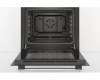 Встраиваемый духовой шкаф Bosch HBF512BA0R