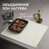 Индукционая варочная панель Zigmund & Shtain CI 69.6 I