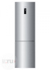 Холодильник Haier  C2F637CXRG
