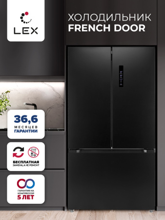 Холодильник LEX LFD595BxID