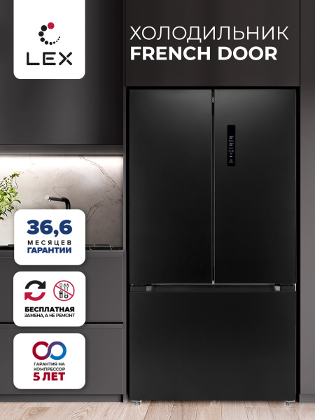 Холодильник LEX LFD595BxID