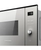 Встраиваемая микроволновая печь Kuppersberg HMW 650 GR C
