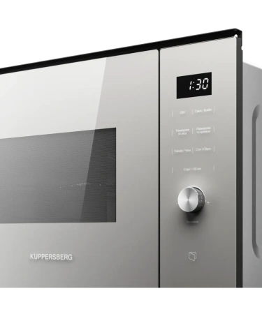 Встраиваемая микроволновая печь Kuppersberg HMW 650 GR C