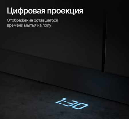 Встраиваемая посудомоечная машина Kuppersberg GLM 4580