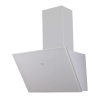 Вытяжка кухонная EXITEQ EX-1156 white