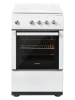 Газовая плита NORDFROST GG 5050 W