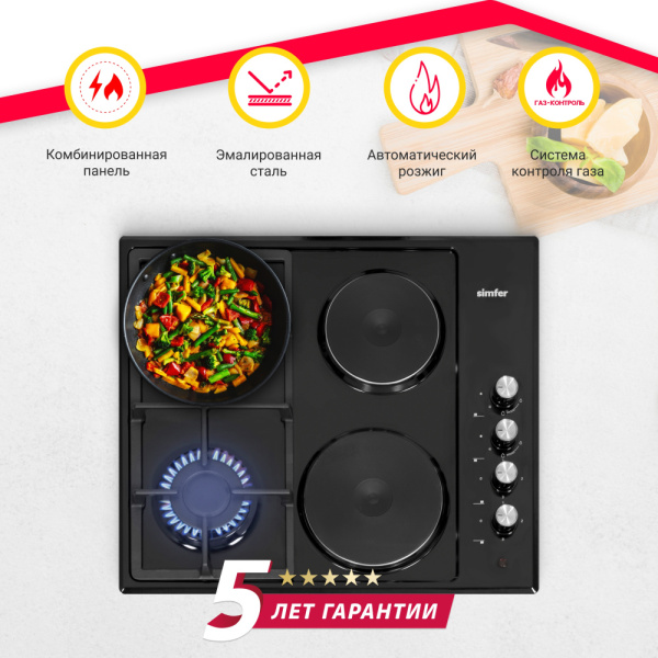 Комбинированная варочная поверхность Simfer H60Q22B516