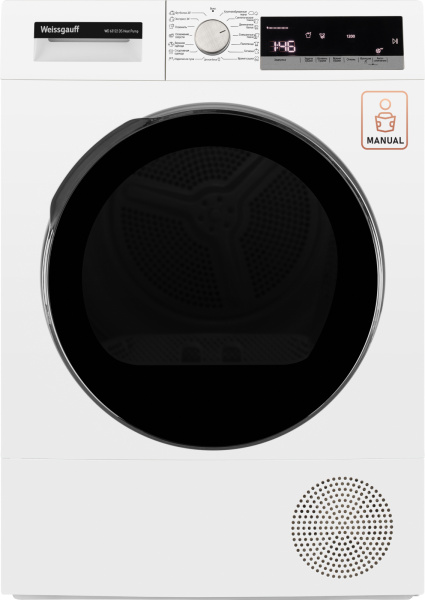 Сушильная машина Weissgauff WD 63122 DS Heat Pump