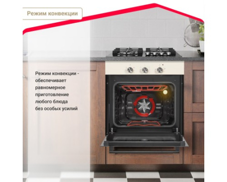 Электрический духовой шкаф Simfer B6ER16001