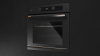 Духовой шкаф Teka MAESTROPIZZA HLB 85-G1 P MATT BLACK