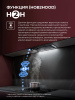 Вытяжка кухонная LEX AURA 600 Inverter BL