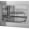 Микроволновая печь встраиваемая MAUNFELD MBMO820SGW09