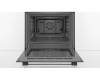 Духовой шкаф Bosch HBJ517FB0R