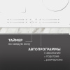Индукционая варочная панель Zigmund & Shtain CI 49.6 W