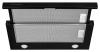 Вытяжка Kuppersberg SLIMLUX IV 60 GB