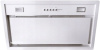 Вытяжка Falmec BUILT-IN 50 MAX WH