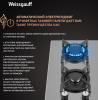 Газовая варочная панель Weissgauff HGG 320 XRV