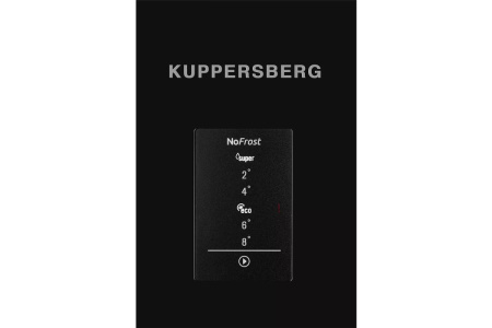 Морозильная камера Kuppersberg NFS 186 BK