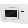 Встраиваемая микроволновая печь HIBERG VM 6502 W