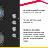 Газовая варочная панель Simfer H60K40S111 2 в 1 встраиваемая + настольная