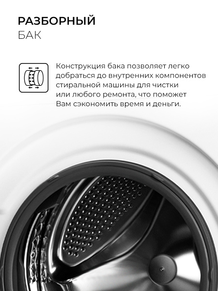 Сушильная машина Lex LDM10WD color