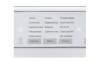 Стиральная машина LG F12U1HDM1N