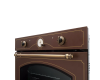 Электрический духовой шкаф Delonghi CM 9L RO RUS