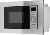 Микроволновая Печь Hyundai HBW 2040 IX 20л. 800Вт