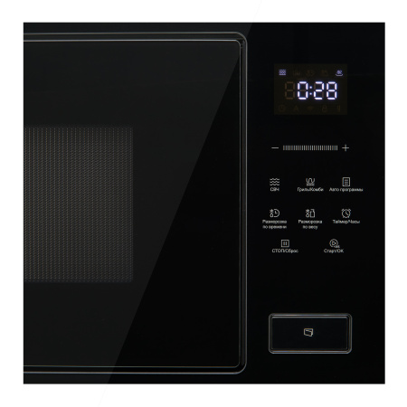 Встраиваемая микроволновая печь Korting KMI 827 GN